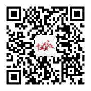 在贵阳贷款需要哪些条件？